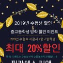 필라테스리앤