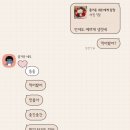 서울 :: 카페 참새방앗간 망고케이크 맛집 내돈내산