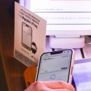 이마트24 R한남제일점 이미지