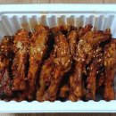 지행닭발