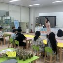 푸드아트테라피 이미지