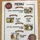 해피누리청북