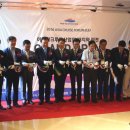 주식회사 한일과학 이미지