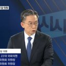 정성호 "윤 대통령, 내란죄 너무 명백…한동훈, 권력욕 드러내" 이미지