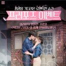 옥탑방 고양이 이미지