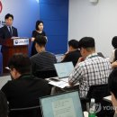 공동법률사무소일과사람