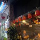 대화마을약국 이미지