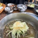 짱구네숯불갈비