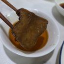 아린농장 | 청년농부와 온도농장이 만든 국내산 돼지감자 장아찌 후기
