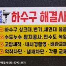 모리아오피스텔 이미지