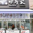 정관중앙로 이미지