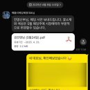 예뜰리에 이미지
