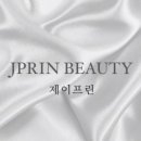 제이.123 이미지