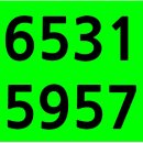 이편한퀸공인중개사사무소 이미지