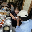 한울타리그룹홈 이미지