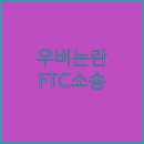 기만 이미지