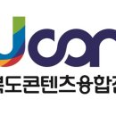 Jam(잼)22 이미지