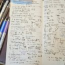 초급라틴어 9기 | 라틴어 초보자의 라틴어 초급 수업 3강 후기(3/26)