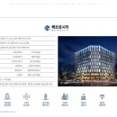다오공인중개사사무소 이미지