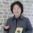 동화작가의 집 세계일보