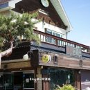 불국사농협주유소 | 아이랑 경주맛집 통큰돈까스 내돈내산후기 경주현지맛집