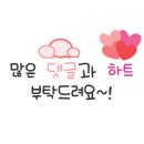 대흥농수산