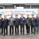 고성식품 이미지