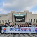 충주대소원초등학교 이미지