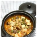 구수하니 이미지