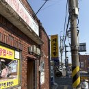 남밀양수산농협 이미지