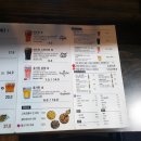 매니아호프 이미지