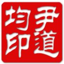 승영중학교 | 부평노인복지관 시니어기자단 강화 석모도 여행