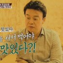 아서원 이미지