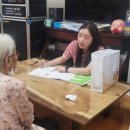 수천경로당 네이버블로그