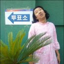 리오뷰티헤어 이미지