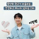 광고스타