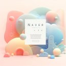 선인자동차(주) | 네이버카페침투바이럴 입소문마케팅으로는 최고!!