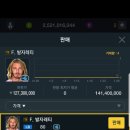 와꾸대장PC 이미지