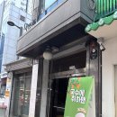 더파티 썸스테이션 솔로파티 후기
