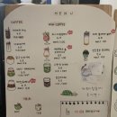 까페랑솜 이미지