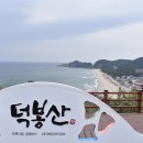 바닷가마을