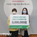 병영1동 행정복지센터 이미지