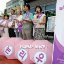 생명살림집 이미지