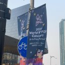 더벤티 킨텍스꿈에그린점