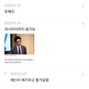 찰리초이 이미지