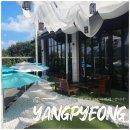 생3리 | 양평 강이다, 두물머리 근처 북한강 뷰가 예쁜 대형 카페