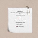 알로하오에 | 양평 맛집 알로하오에 방문 후기 (생생정보통 나온 핫플!)