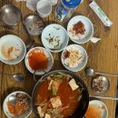 남해식당 티스토리