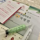 공감헤어 이미지