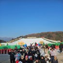 한들물빛 꿈나무 태권도 이미지